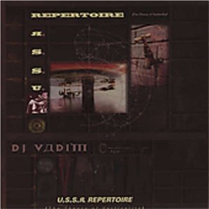 Ussr Repetoire (Theory of Verticality) DJバディム